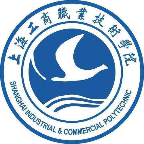 上海市高校创业指导站风采 上海工商职业技术学院