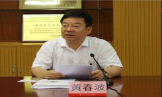 教育部职业院校艺术设计类专业教学指导委员会2018年度工作会议在南宁职业技术学院举行