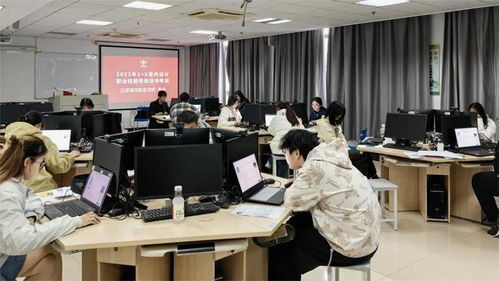1 x室内设计职业技能等级证书考试工作简讯丨2023年第十二期