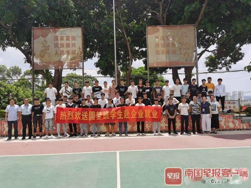 没毕业就被 预定 ,南宁这所学院的毕业生为什么这么 畅销