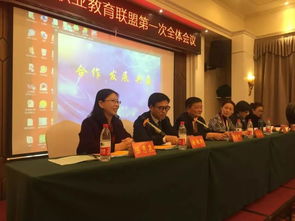 南宁职业技术学院当选全国传媒职业教育联盟副理事长单位并将承办2019年第二次全体会议