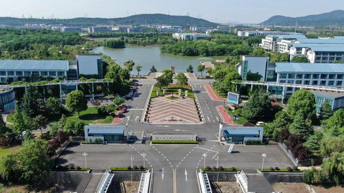 升格更名 南京工业职业技术大学,你好