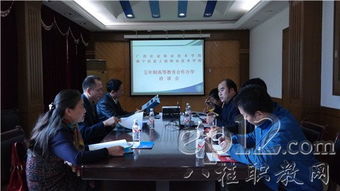 南宁信息工程职业技术学校与广西农业职业技术学院合作办学 助力职业教育协同发展